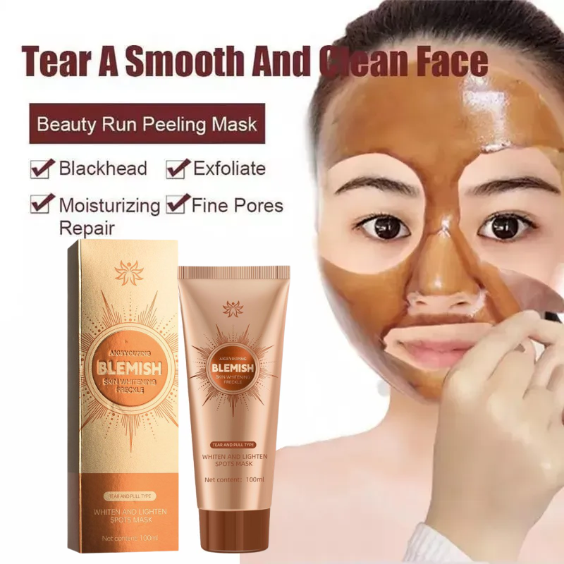 🔥Buy 2 Get 2 Free!-Herbal Spots Peel-Off Facial Mask