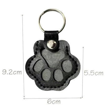 💖Leather Pet Memorial Keychain  🐾 Keep Their Memory Close, Always(49%Off)