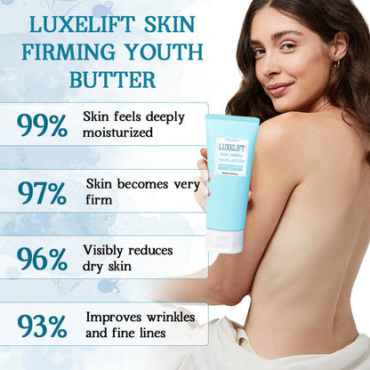 【Official Flagship Store】 LuxeLift Skin Firming Youth Butter