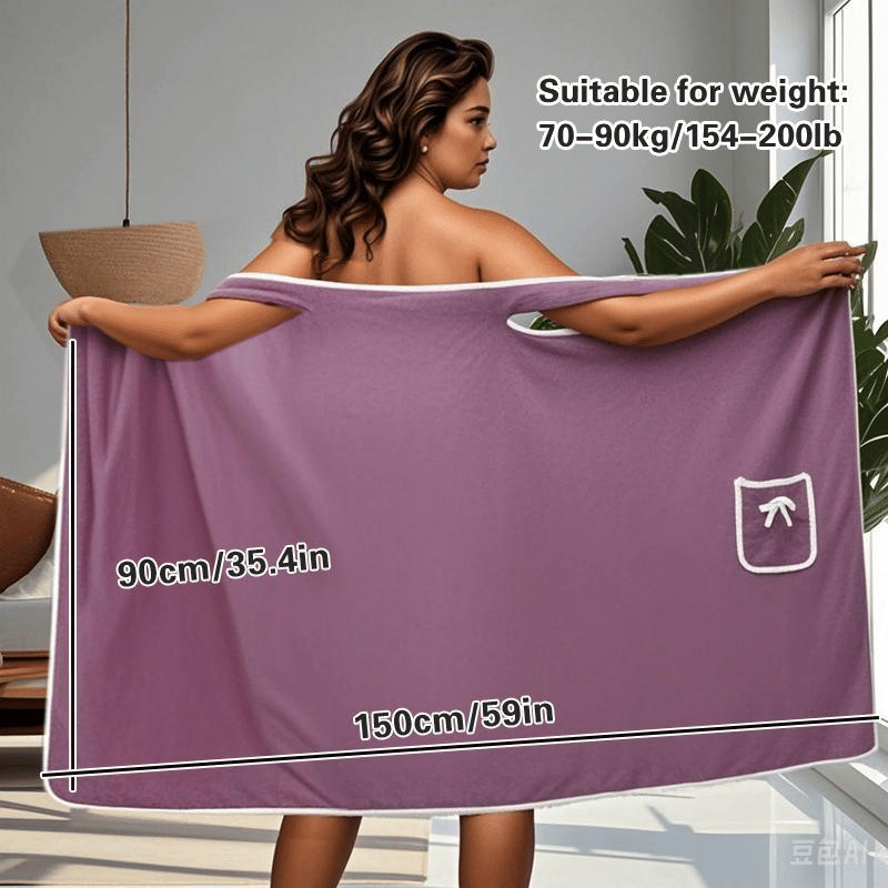🔥HOT SALE 🎁Plus Size Women's Wearable Shower Skirt