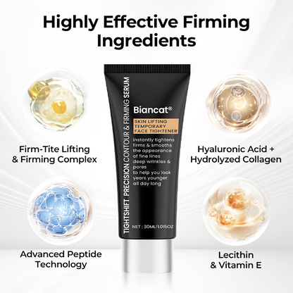 【Official Flagship Store】 TightShift Precision Contour & Firming Serum