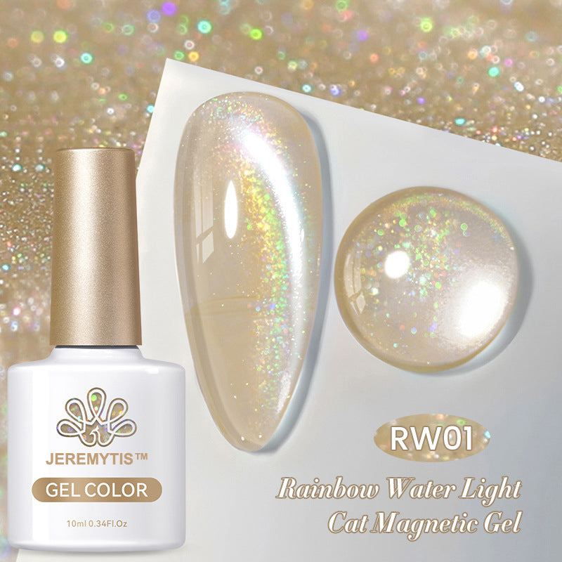 Rainbow Water Light Cat Magnetic Gel 10ml