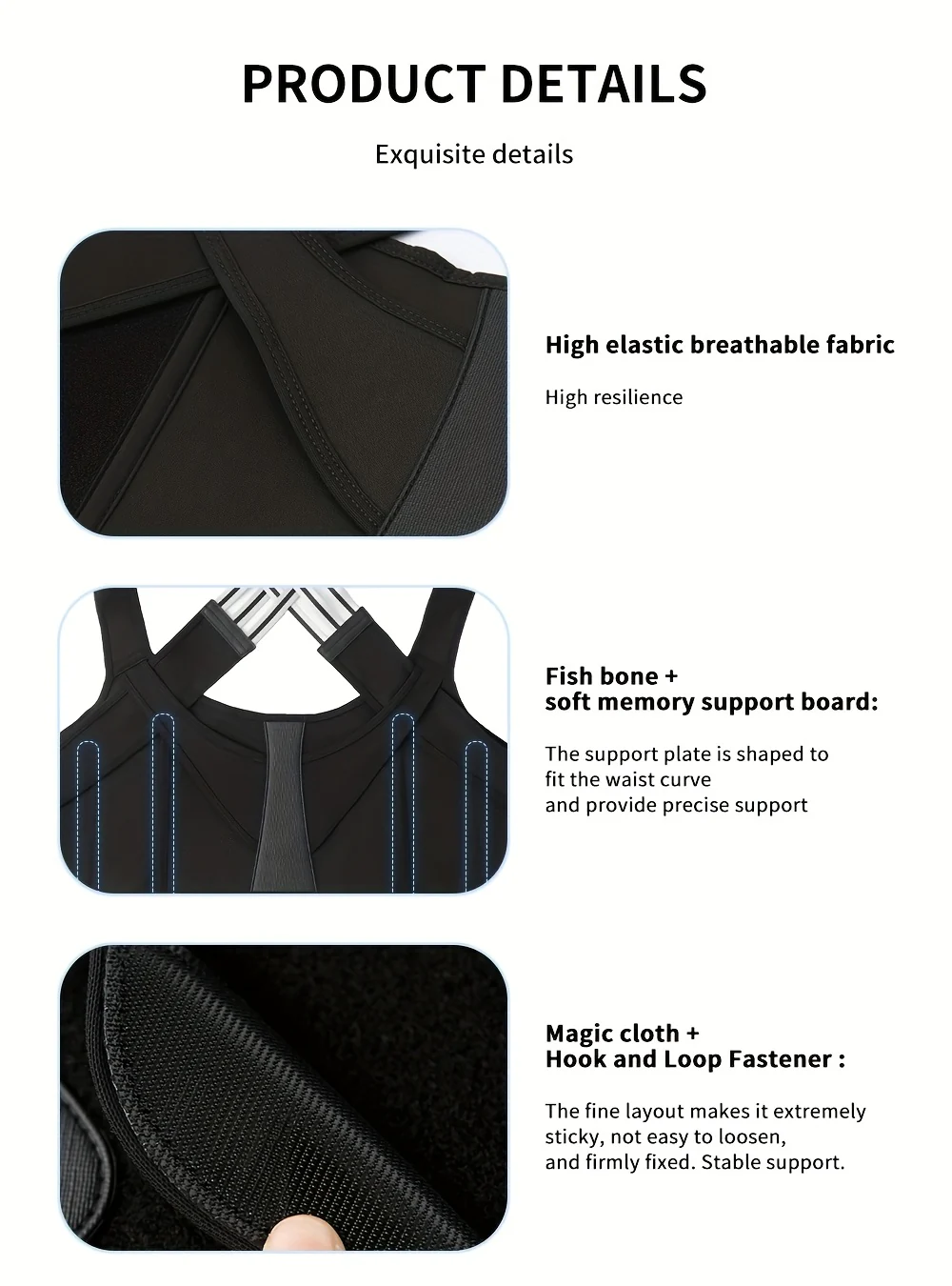 🔥Adjustable Back and Shoulder Posture Corrector👩‍💻